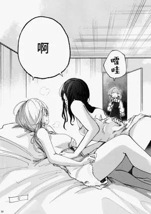 第49頁圖