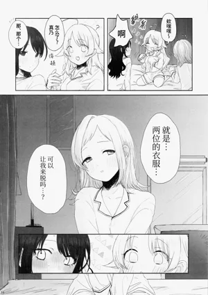 第53頁圖