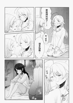 第54頁圖