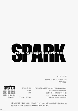 第59頁圖
