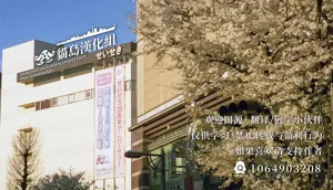 第60頁圖