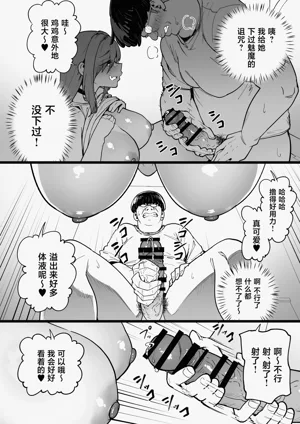 第12页图