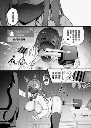 第37页图