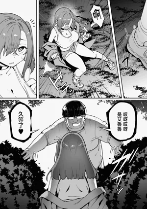 第58页图