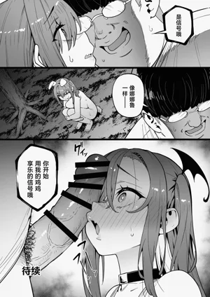 第61页图