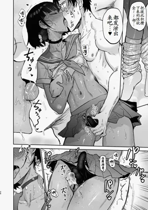 第27页图