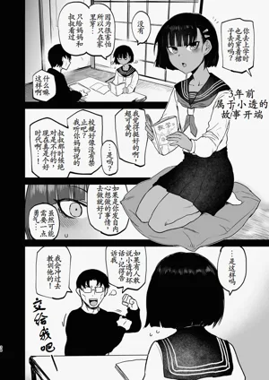 第39页图