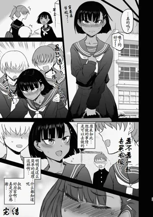 第40页图