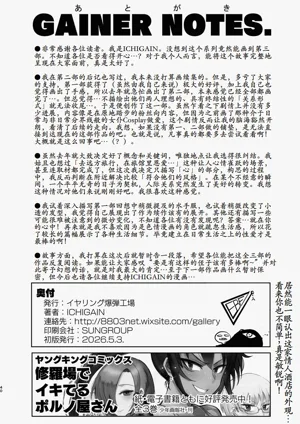 第41页图