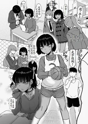 第5页图