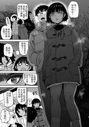 第8页图
