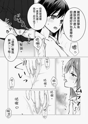 第10页图