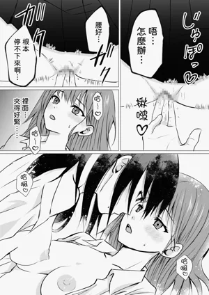 第15页图