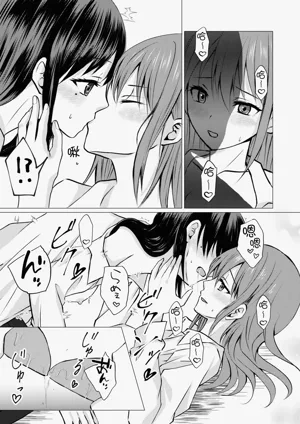 第16页图