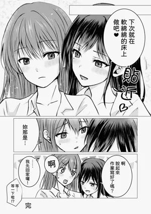 第19页图