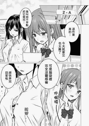 第4页图