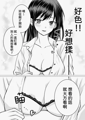 第6页图