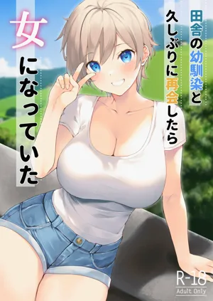 第2页图