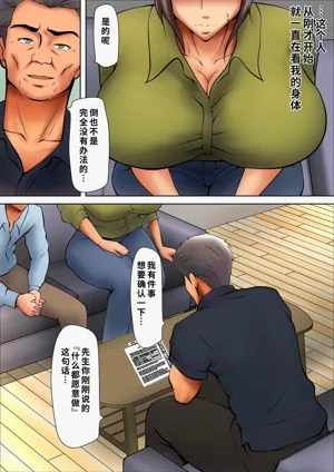 第11頁圖
