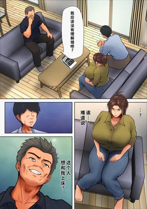 第12頁圖