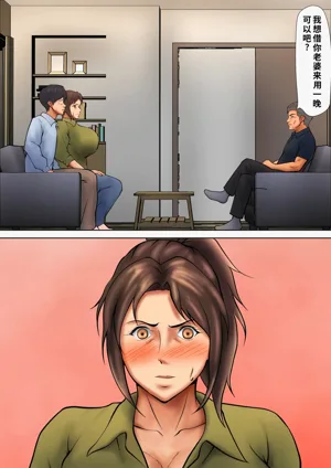 第14頁圖