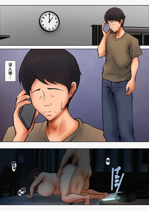 第42頁圖