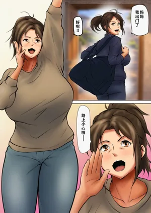第5頁圖