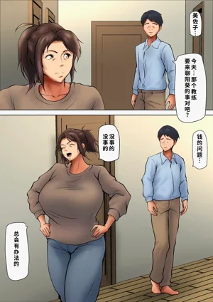 第6頁圖