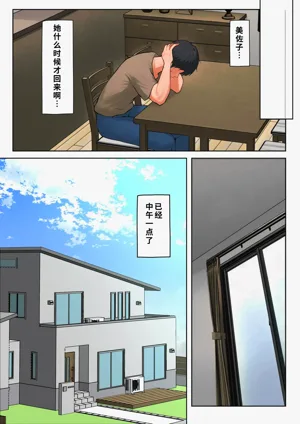 第61頁圖