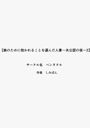 第71頁圖
