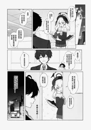 第18页图
