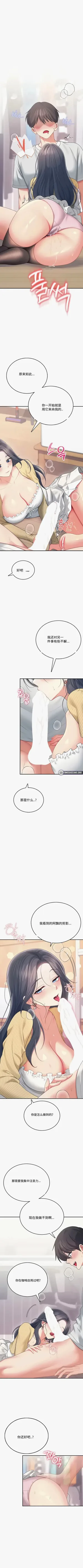 第115页图
