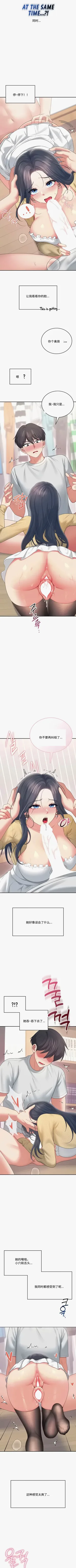 第118页图