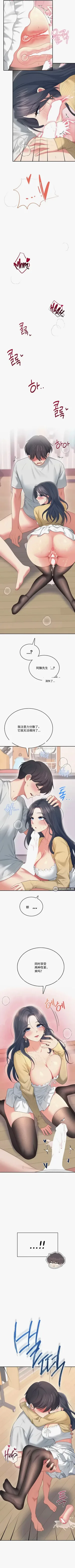 第119页图