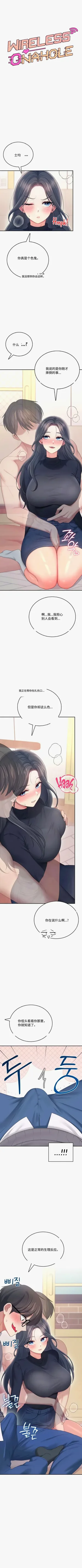 第13页图