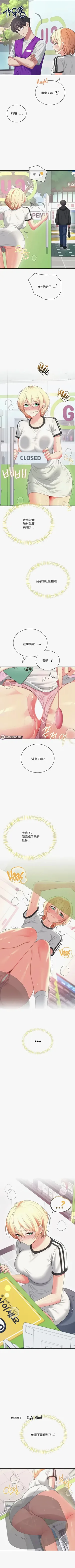 第151页图