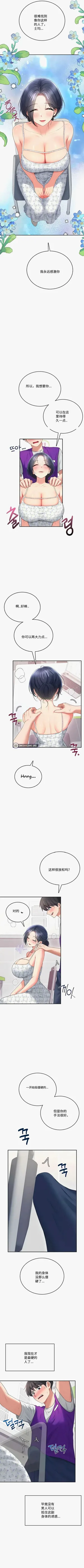 第157页图