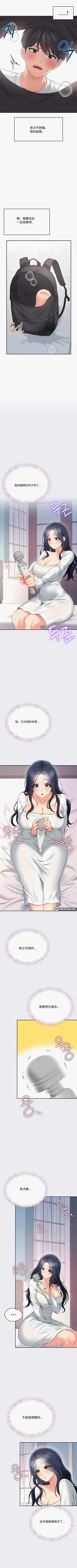 第161页图
