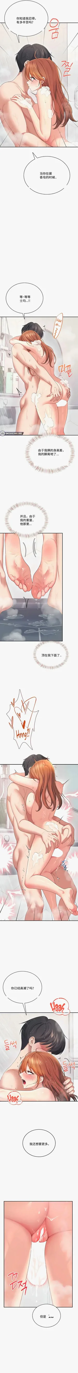 第187页图
