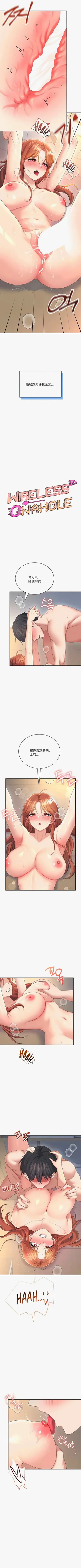 第191页图