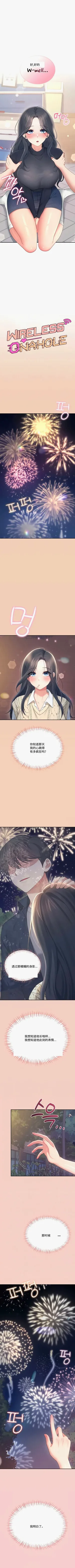第23页图