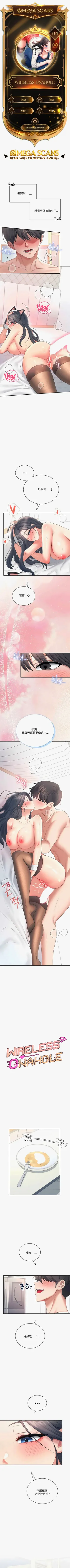 第237页图