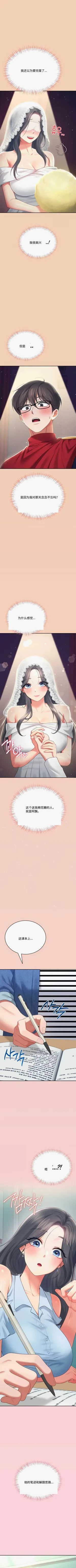 第25页图