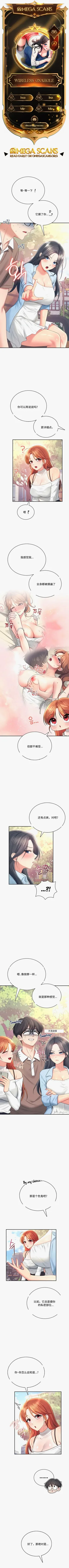 第253页图