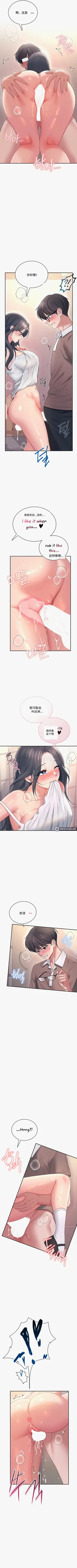 第261页图