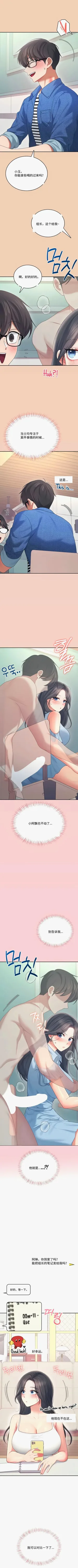 第27页图