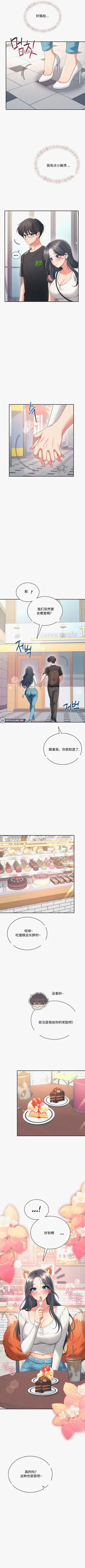 第276页图