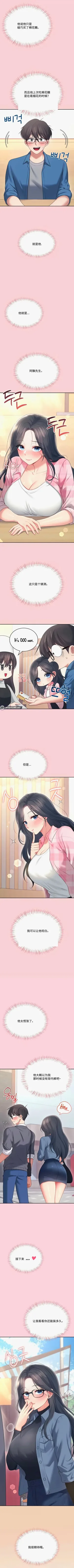 第30页图