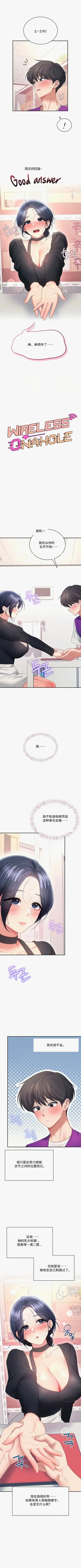 第320页图