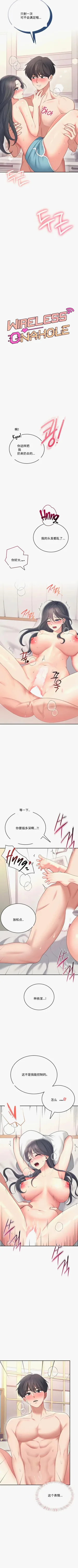 第56页图